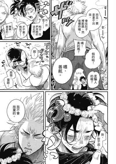 第183頁圖