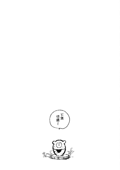 第195頁圖