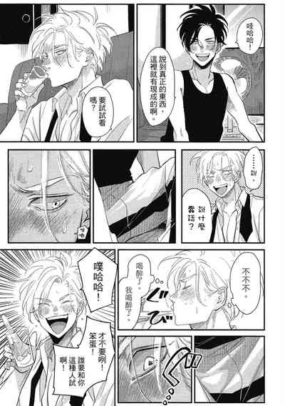第27頁圖