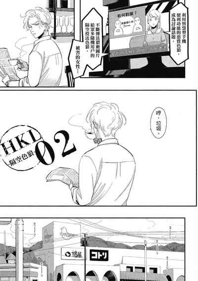 第35頁圖