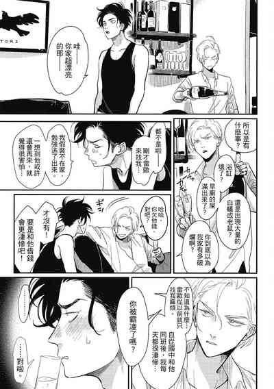 第43頁圖