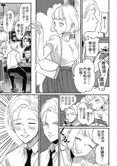 第59頁圖