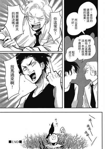 第79頁圖