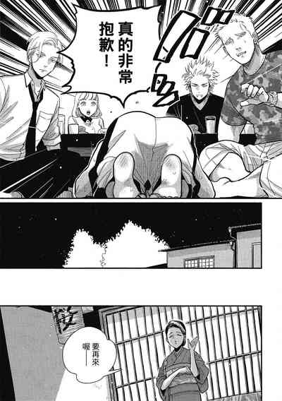 第95頁圖