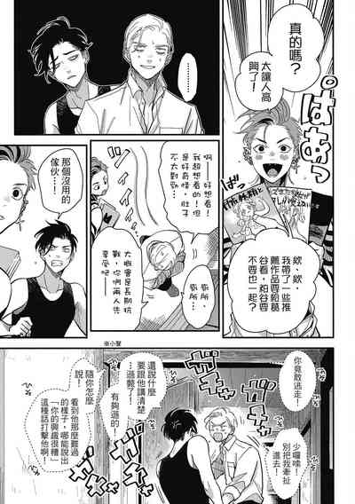 第107頁圖