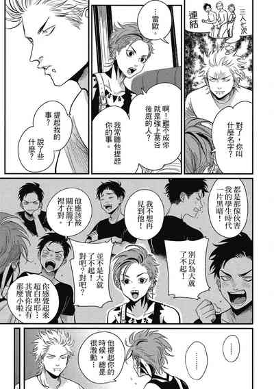 第115頁圖