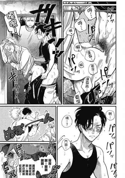 第119頁圖