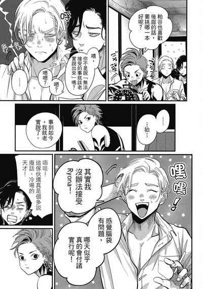 第127頁圖