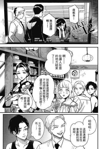 第135頁圖