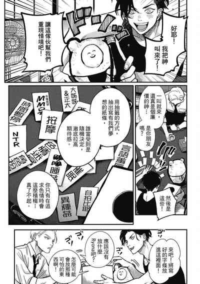 第139頁圖