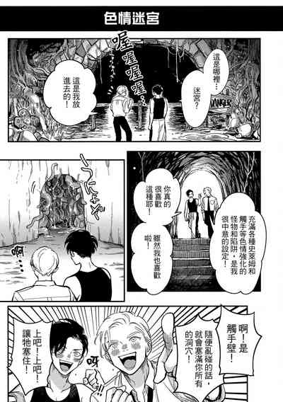 第147頁圖