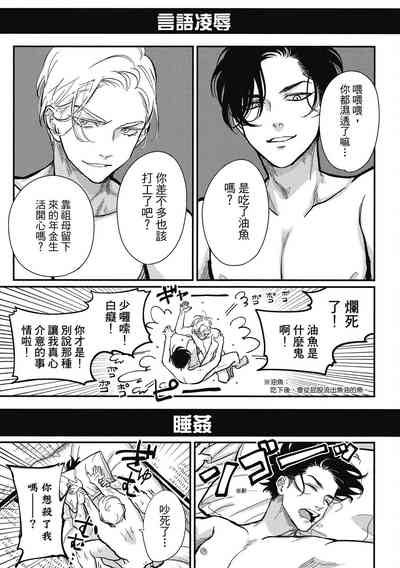 第151頁圖