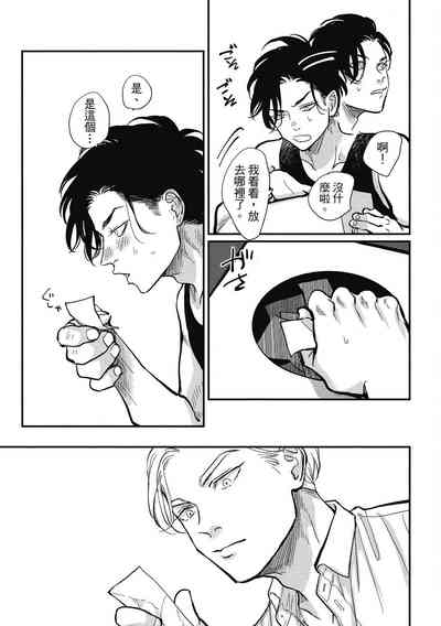第155頁圖