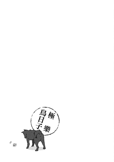 第159頁圖