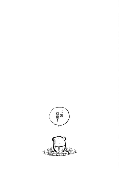 第171頁圖