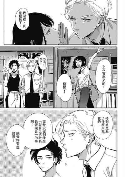 第27頁圖