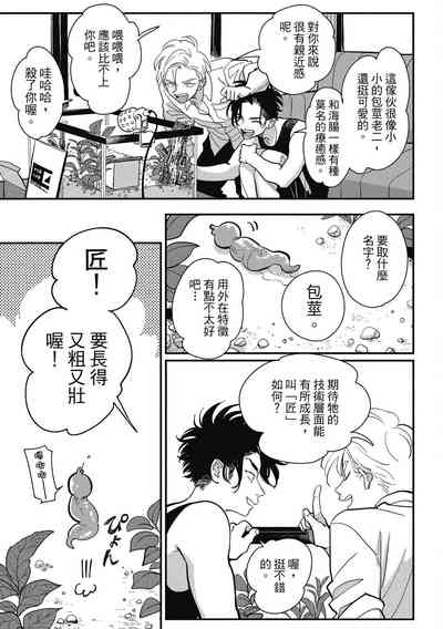 第35頁圖