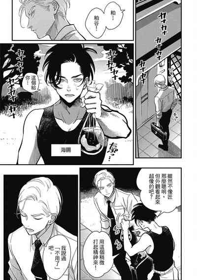 第51頁圖