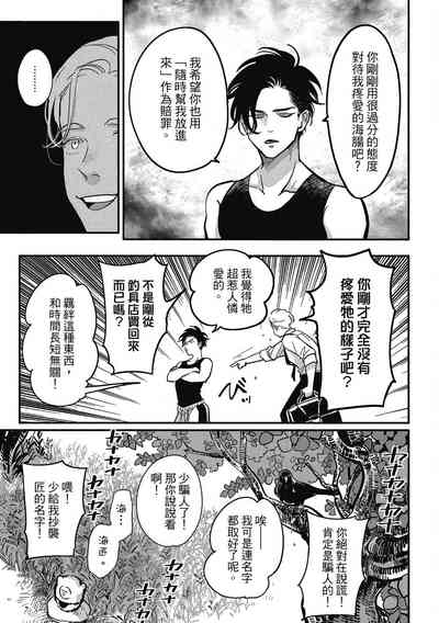 第55頁圖