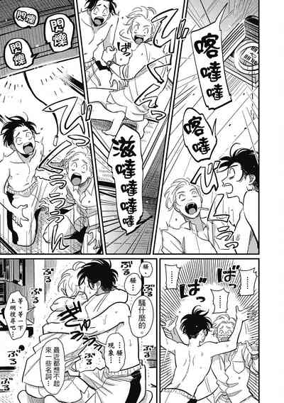 第67頁圖