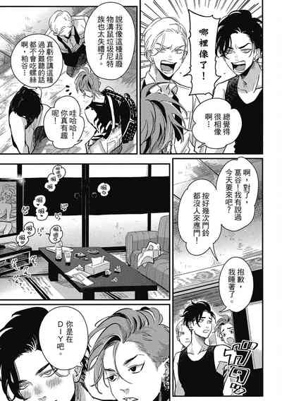 第91頁圖