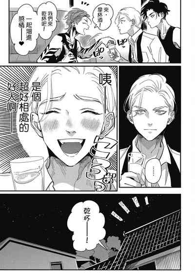 第95頁圖