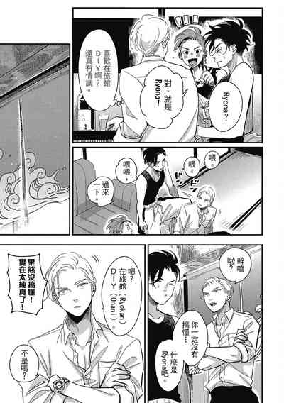 第99頁圖