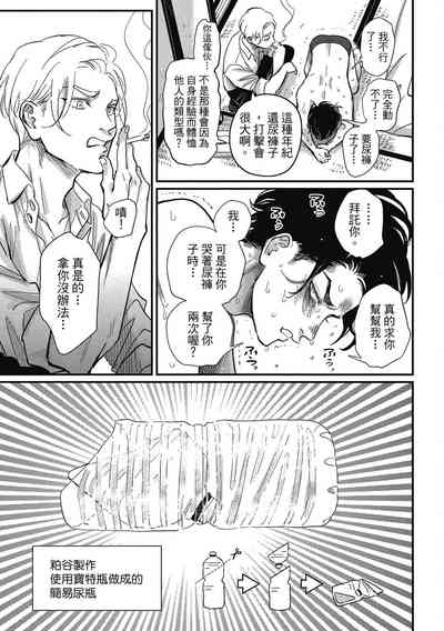 第107页图