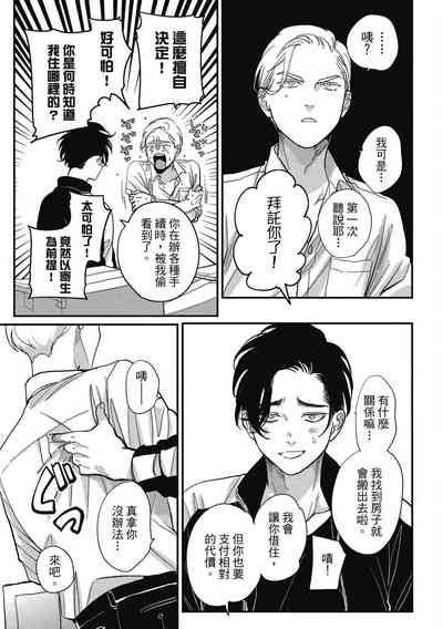 第127页图