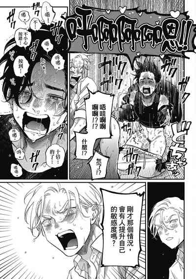 第131页图
