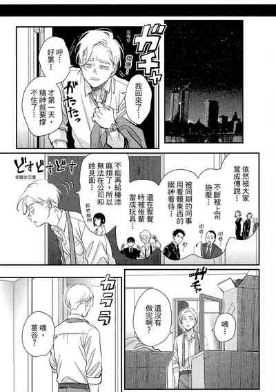 第135页图