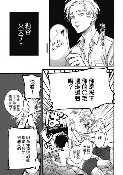 第139页图