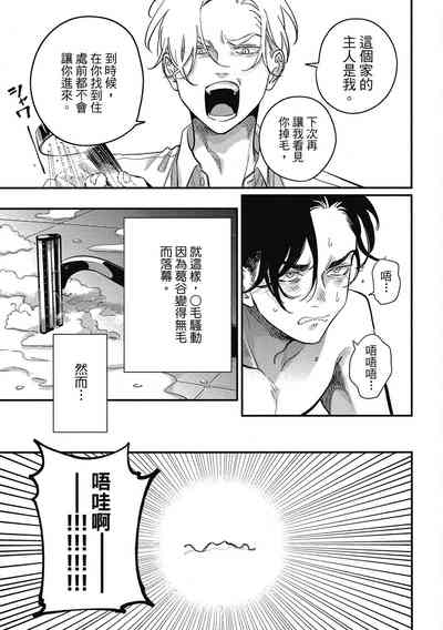 第143页图