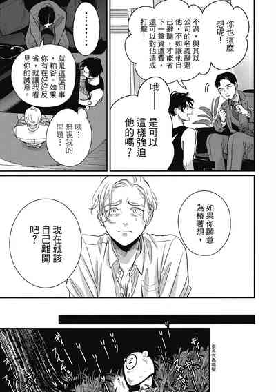 第15页图
