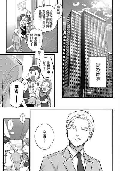 第167页图