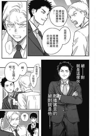 第171页图