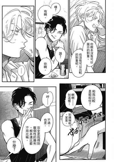 第187页图