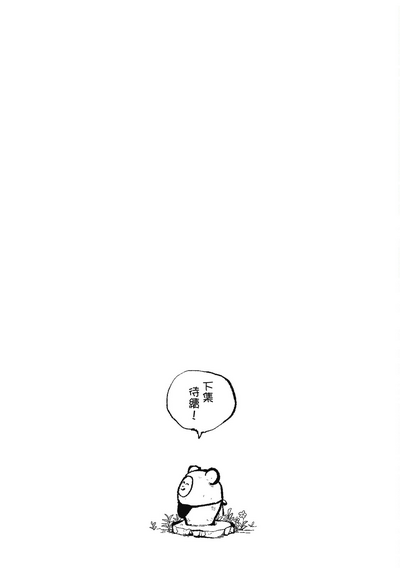 第195页图