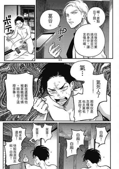 第39页图