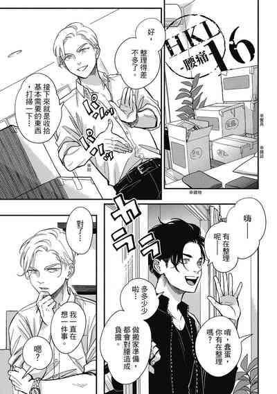 第95页图