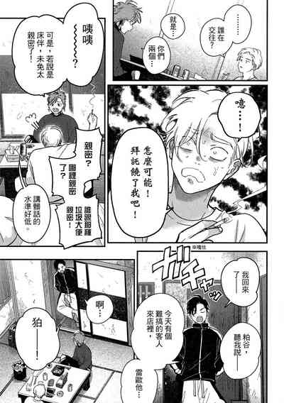 第107頁圖