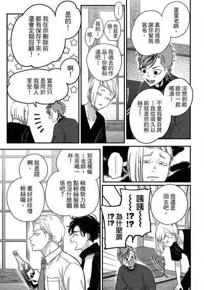 第115頁圖