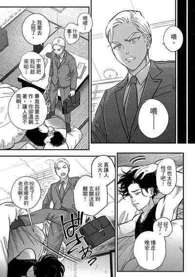 第135頁圖