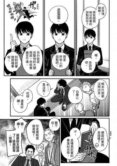 第147頁圖