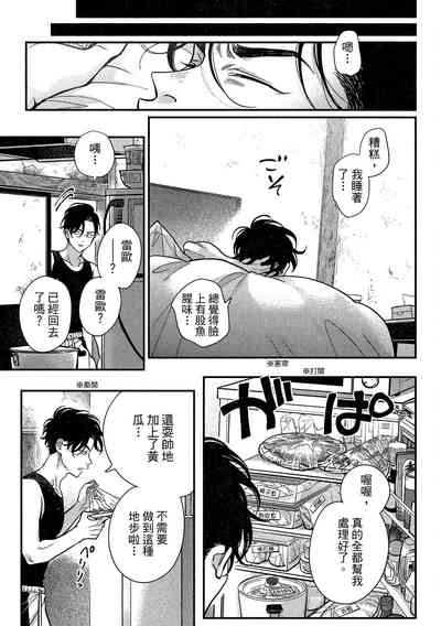 第151頁圖
