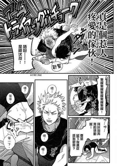 第155頁圖