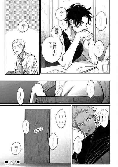 第163頁圖