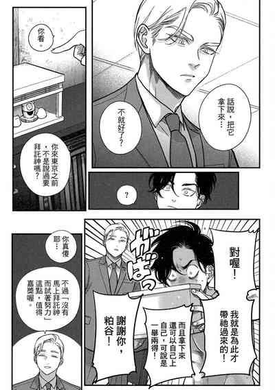 第167頁圖