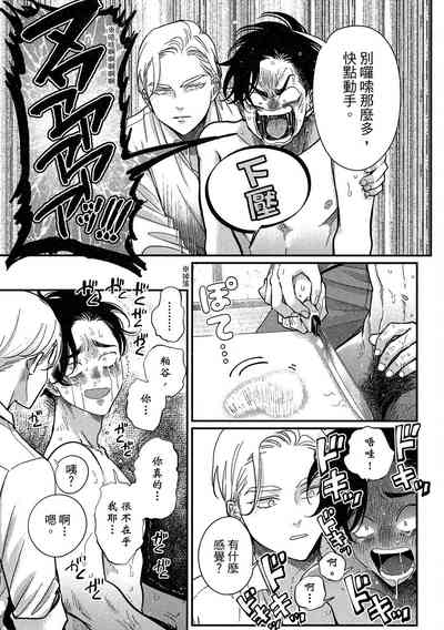第171頁圖