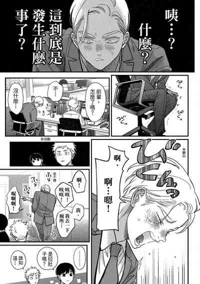 第183頁圖